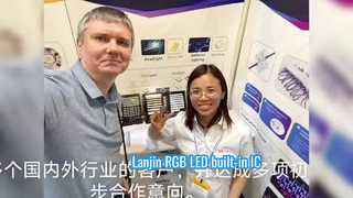 Hong Kong Küresel Kaynaklar sergisi: Lanjin RGB LED Dahili IC - Kalabalığın Favorisi.