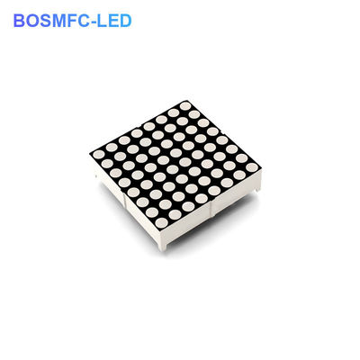 64x64x7.5mm 8x8 Dot Matrix Ekranı, Kırmızı Işık LED Matrix Ekranı